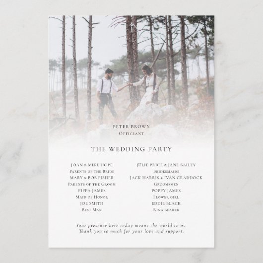 ミニマル2フォトオーバーレイスクリプト結婚式 プログラム (裏面)