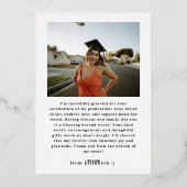 ミニマル2写真スクリプト卒業2024 箔招待状 (裏面)