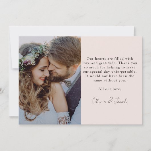 ミニマル2写真書道結婚の サンキューカード (裏面)