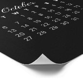 ミニマル2025カレンダーポスター ポスター (角)