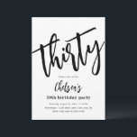 ミニマル30th誕生日招待状 |第30回 招待状<br><div class="desc">ミニマル30th誕生日招待状。お前にパーソナライズされた用意しろ！</div>