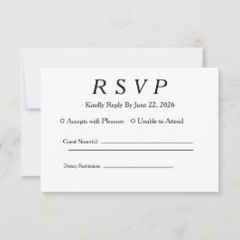 ミニマル エレガント ホワイト RSVP