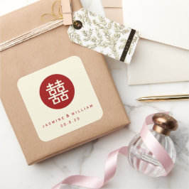 ミニマル・サークル二重中国の幸福結婚ズ スクエアシール