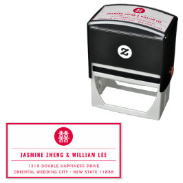 ミニマル・サークル二重中国の幸福結婚ズ セルフインキングスタンプ