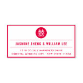 ミニマル・サークル二重中国の幸福結婚ズ セルフインキングスタンプ (デザイン)