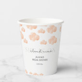 ミニマル シーズ オン クラウド9 ブライダルシャワー ドリーミー 紙コップ (正面)