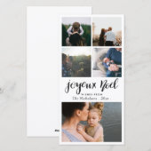 ミニマル タイポグラフィー クリスマス フォト ジュイ ヨーズ ノエル (正面/裏面)