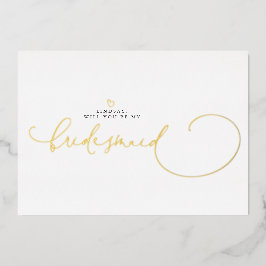 ミニマル タイポグラフィー 現代のブライズメイド プロポーズ 箔招待状