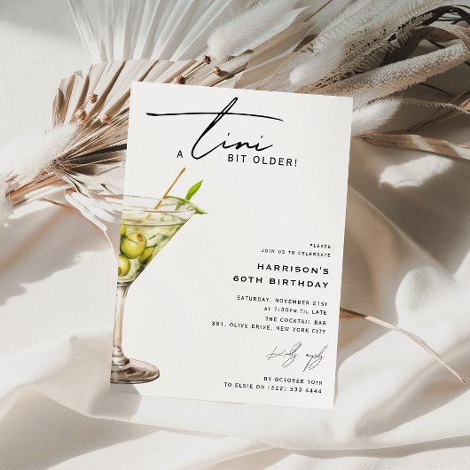 ミニマル「ティニは少し年上だ!カクテルバースデーパーティー 招待状