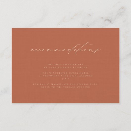 ミニマル ニュートラル サンセット ラスト ウェディング アコモデーション エンクロージャーカード (正面)