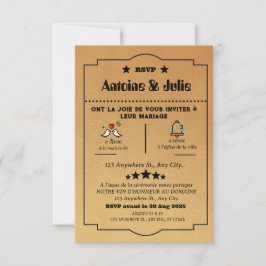 ミニマル ブラウン エレガンス ウェディング 出欠カード