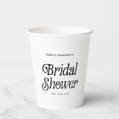 ミニマル ブラック＆ホワイト レトロ ブライダルシャワー 紙コップ (裏面)