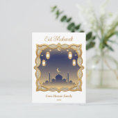 ミニマル ブルー&ゴールド モスク スカイライン Eid Mubarak ポストカード (スタンド正面)