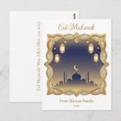 ミニマル ブルー&ゴールド モスク スカイライン Eid Mubarak ポストカード (正面/裏面)