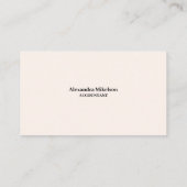 ミニマル&プロフェッショナル社員のビジネスフォト 名刺 (裏面)