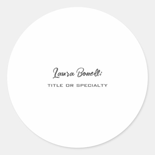 ミニマル プロフェッショナル モダン ラウンドシール (正面)