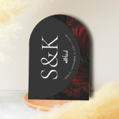 ミニマル&マエレガントルーンイスラムアーチ結婚ズ 招待状