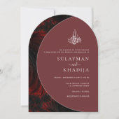 ミニマル&マエレガントルーンイスラムアーチ結婚ズ 招待状 (正面)