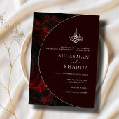 ミニマル&マエレガントルーンイスラム結婚教徒 招待状