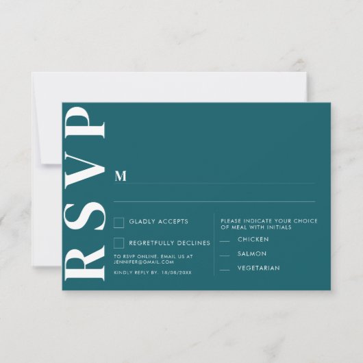 ミニマル ミッドナイト グリーン RSVP カード (正面)