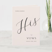 ミニマル モダン ウェディング ヴォウ ブック | 彼の誓い 案内状 (正面)