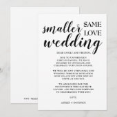 ミニマル モダン 小さい 結婚発表カード 招待状 (正面/裏面)