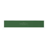 ミニマル，モノグラム，手書きフォント結婚, 招待状ベリーバンド (フラット)
