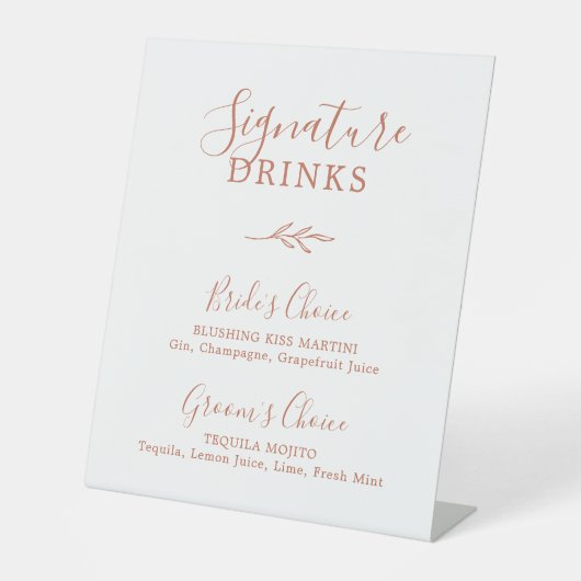 ミニマル リーフ | テラコッタ オレンジ シグネチャードリンク 台座サイン (正面)