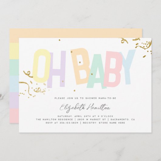 ミニマル レインボー ジェンダーニュートラル おしゃれ ベビーシャワー 招待状 (正面/裏面)