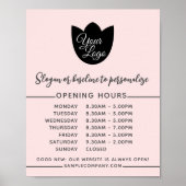 ミニマル ロゴを追加 シンプルな営業時間 ポスター (正面)