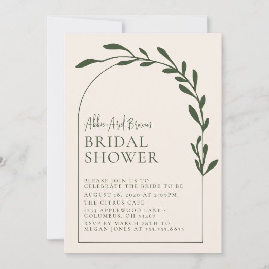 ミニマルGreyed Archスクリプト文字ブライダルシャワー 招待状 (正面)
