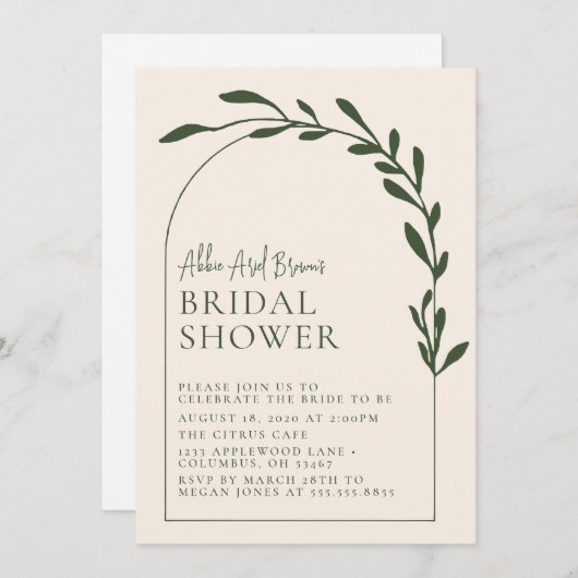 ミニマルGreyed Archスクリプト文字ブライダルシャワー 招待状 (正面/裏面)