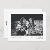 ミニマルHanukkahレトロカスタム写真 シーズンカード (正面/裏面)