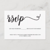 ミニマルQRコードの結婚ウェブサイト予約 エンクロージャーカード (正面)