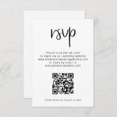 ミニマルQRコード白黒結婚式RSVP エンクロージャーカード (正面/裏面)