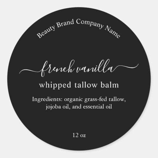 ミニマルTallow Balm白黒製品ラベル ラウンドシール (正面)