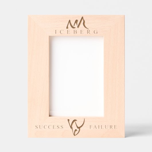 ミニマ感動的リスト成功失敗アイスバーグ レーザー彫刻フレーム (正面)