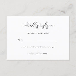 ミニマ素朴リストRSVPカード エンクロージャーカード