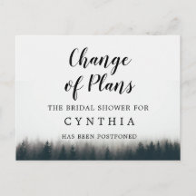  ミニマ素朴リスパインツリーズウッドランド延期