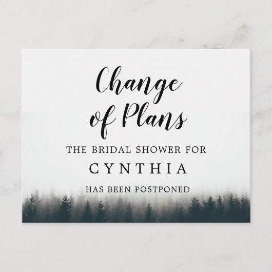  ミニマ素朴リスパインツリーズウッドランド延期 ポストカード (正面)