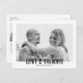 ミニマ結婚リストの写真 ポストカード (正面/裏面)