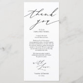 ミニマ結婚リストの場所設定サンキューカード プログラム (正面)