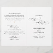 ミニマ結婚リスト式プログラム (正面)