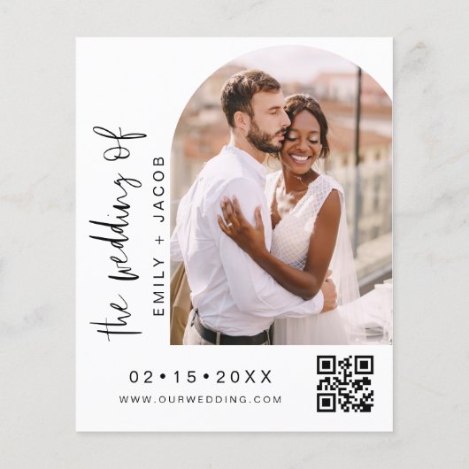 ミニマ結婚リストQRコードのシンプル設定 (裏面)