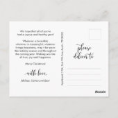 ミニモダンマリメリーストと明るい家族 ポストカード (裏面)