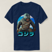 ミニラ Tシャツ (デザイン正面)
