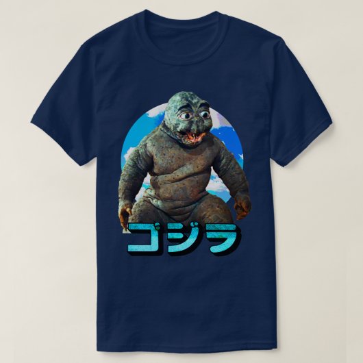 ミニラ Tシャツ (デザイン正面)