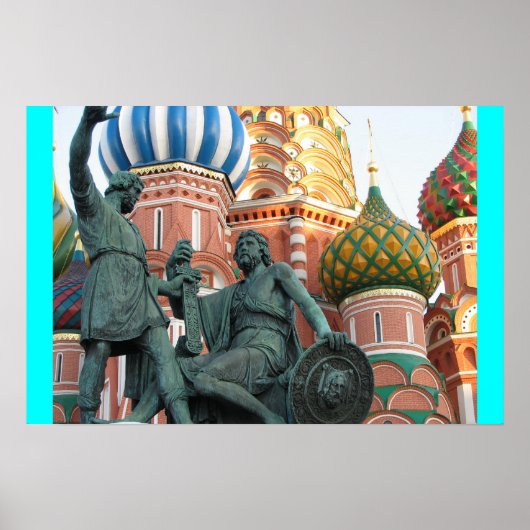 ミニンとポザースキー ポスター (正面)