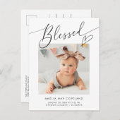 ミニ賛美マリストハートベビー写真誕生 案内ポストカード (正面/裏面)