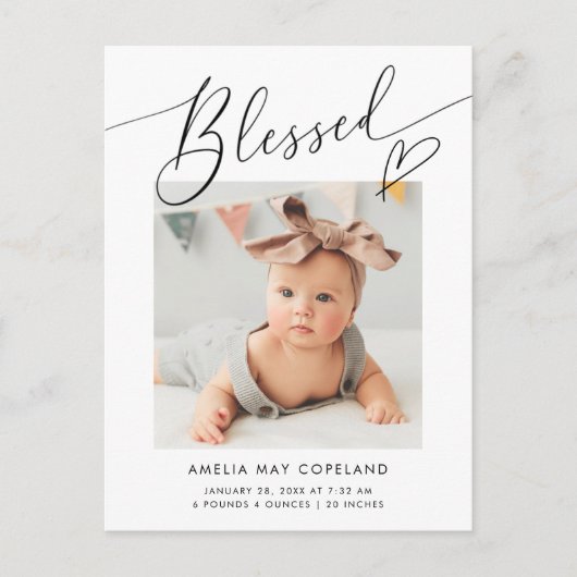 ミニ賛美マリストハートベビー写真誕生 案内ポストカード (正面)